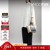 女士大廓形棉质府绸衬衫 Sander 折扣 Jil