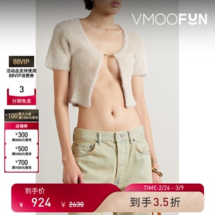 【38开门红】Jacquemus 秋冬女短款拉绒针织开襟衫毛衣外套