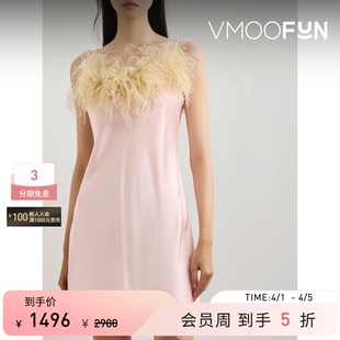 SLEEPER春夏女士羽毛边饰缎布迷你连衣裙