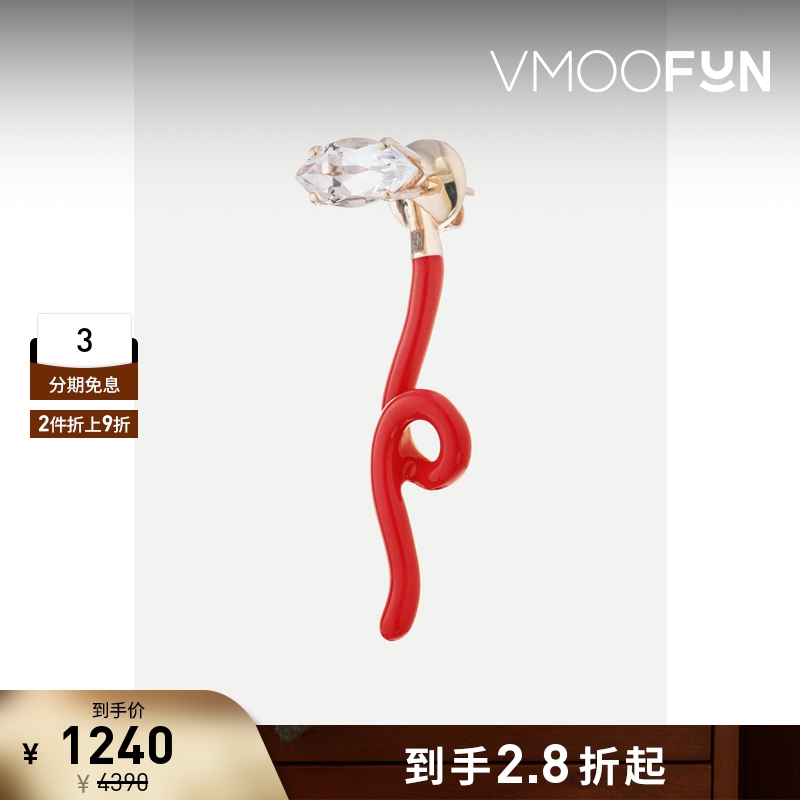 【折扣】BEA BONGIASCA女士9K金珐琅耳环（单只）