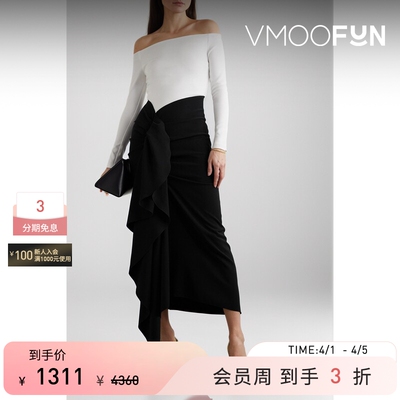 Solace London 春夏女露肩荷叶边垂坠绉纱礼服连衣裙