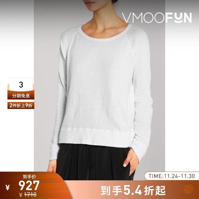 【折扣】JAMES PERSE女士纯苏比马棉平纹针织运动衫