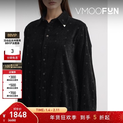 【折扣】Ader Error 女士低奢感精致黑色波点提花衬衫