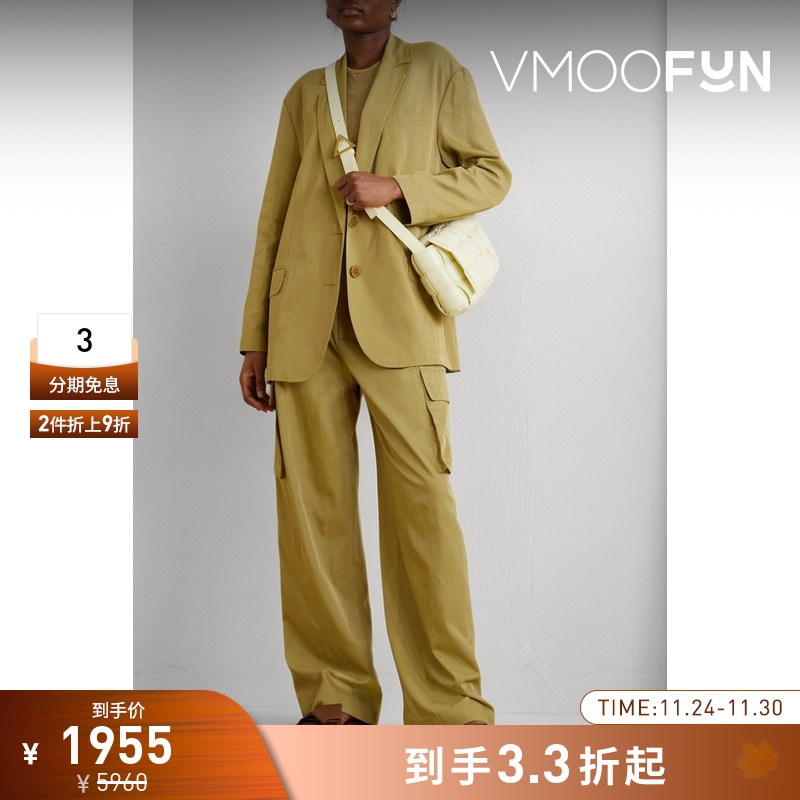 【折扣】Tibi 早春女美拉德斜纹布西装外套