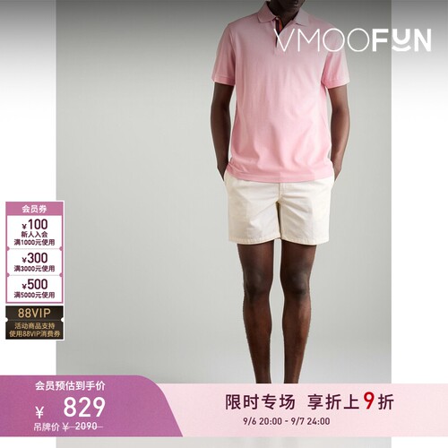 【折扣】PAUL SMITH春夏男士棉质珠地布POLO衫