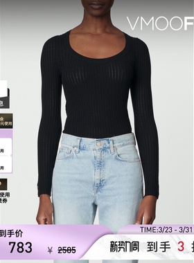 【季末折扣】Vanessa Bruno 女秋冬挑窿针织上衣打底衫