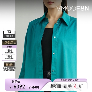 早春女大廓形渐变色衬衫 Oscar Renta