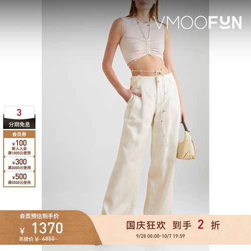 【折扣】Altuzarra春夏女系带细节绉纱短款上衣