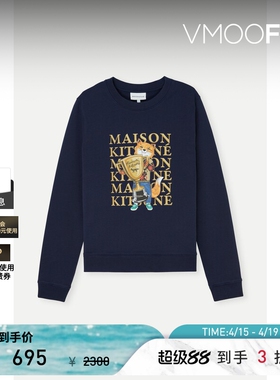 【季末折扣】Maison Kitsune 秋冬女士棉质平纹布卫衣