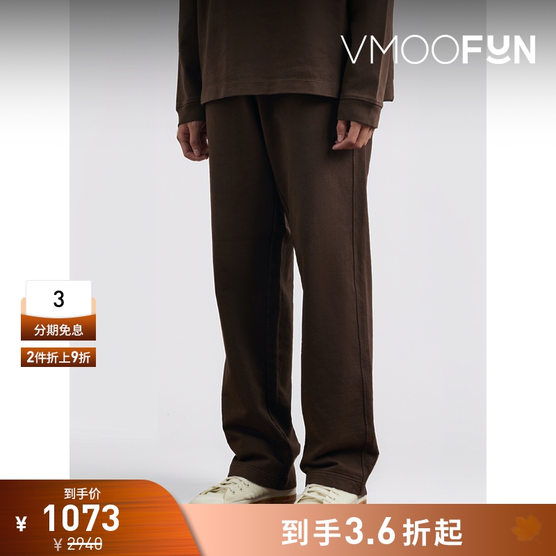 【折扣】HOLZWEILER男士直筒印花棉质平纹布运动裤