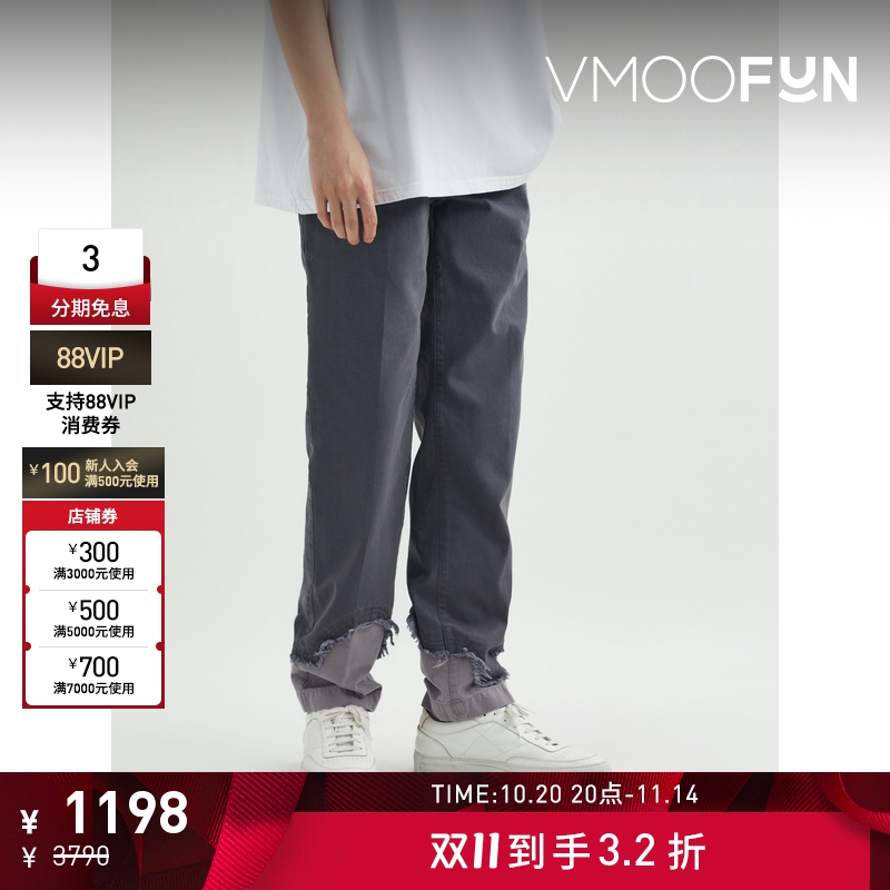 【折扣】Incotex 男直筒毛边棉质长裤