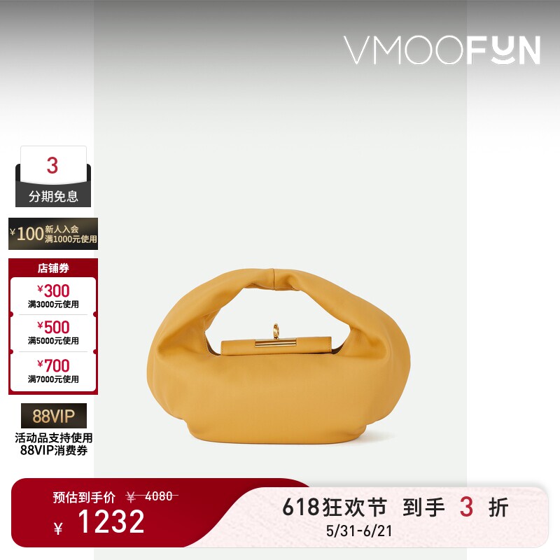 【礼物】Gu_De女多巴胺皮革黄色手提包