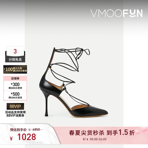 【秒杀】Francesco Russo 春夏女绑带式皮革凉鞋