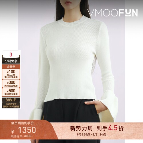 【早秋特惠】Marques' Almeida 女秋冬棉质修身上衣针织衫毛衣