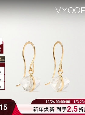 【新年礼物】Melissa Joy Manning 女14K金耳环