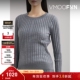 毛衣 秋冬女罗纹针织绵羊毛混纺打底衫 折扣 HYKE