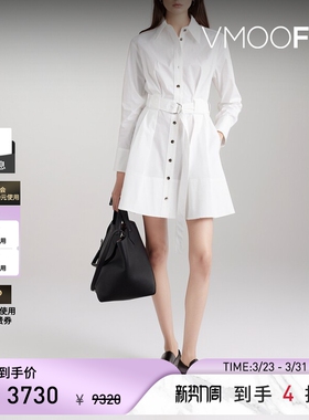 Proenza Schouler/PS 春夏女配腰带迷你长袖连衣裙