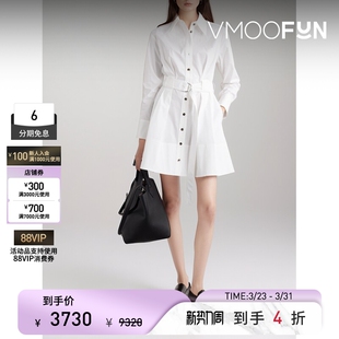 春夏女配腰带迷你长袖 连衣裙 Schouler Proenza