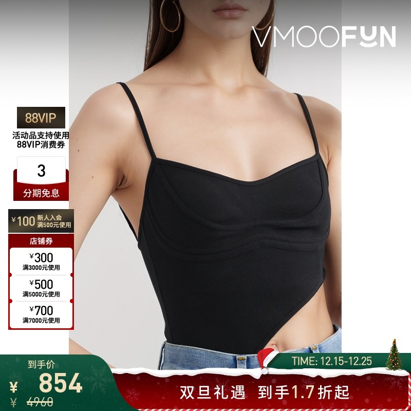 【折扣】MUGLER/穆格勒女士摩登前卫设计挖剪针织黑色连体衣