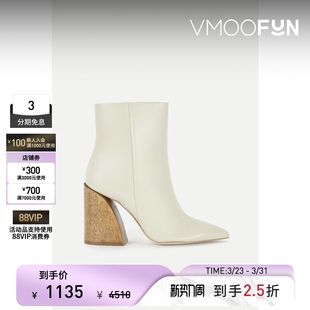 Gaia Cult 末折扣 秋冬女简约白色皮革粗跟踝靴 季