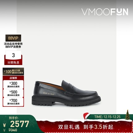 【折扣】COMMON PROJECTS男士皮革乐福鞋