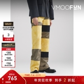 PRONOUNCE 折扣 男直筒拼色棉质混纺休闲裤