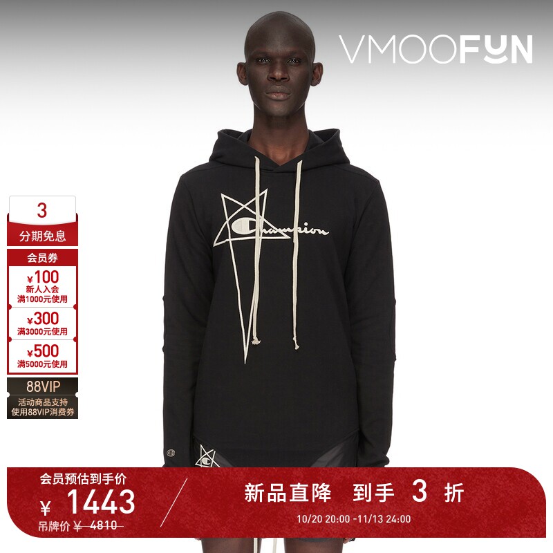 【D11秋冬新品】RICK OWENS X CHAMPION 联名款男士套头衫