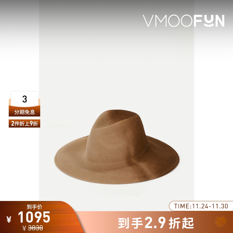 【折扣】Eugenia Kim 女拼色羊毛深卡其色帽子