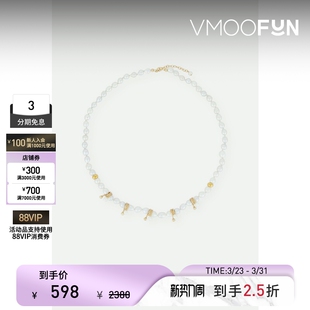 brat Spoiled 女珍珠注金项链 礼物