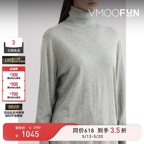 【618抢先购】Studio Nicholson女秋冬棉质高领毛衣