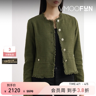 末折扣 Rag&Bone 女秋冬毛边棉质混纺花呢夹克外套 季