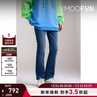 DENIM女士高腰微喇蓝色牛仔裤 MOTHER 折扣