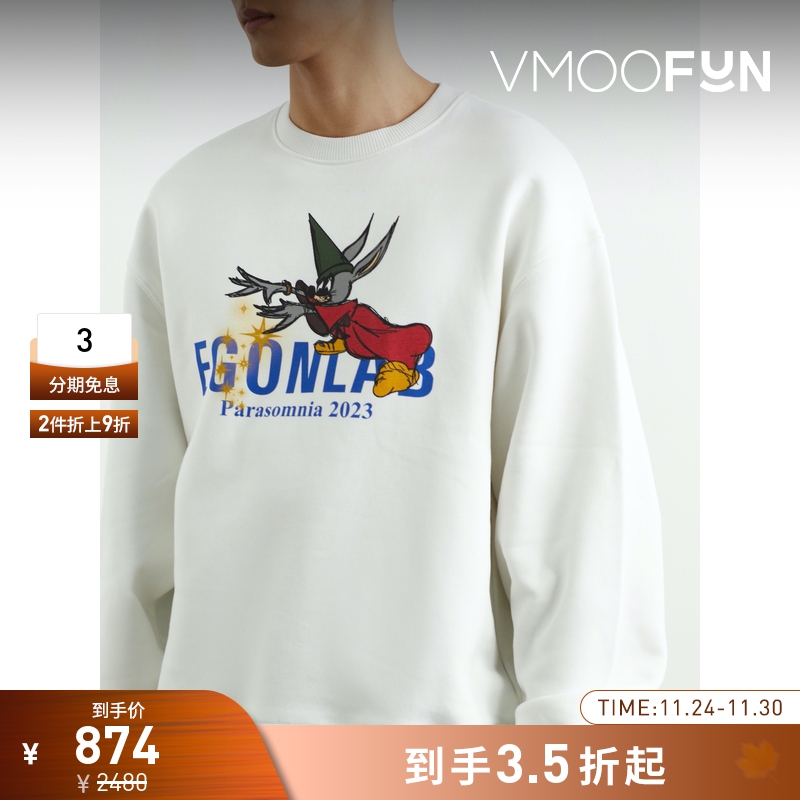 【折扣】EGONLAB 早春男宽松品牌标志印花棉质卫衣