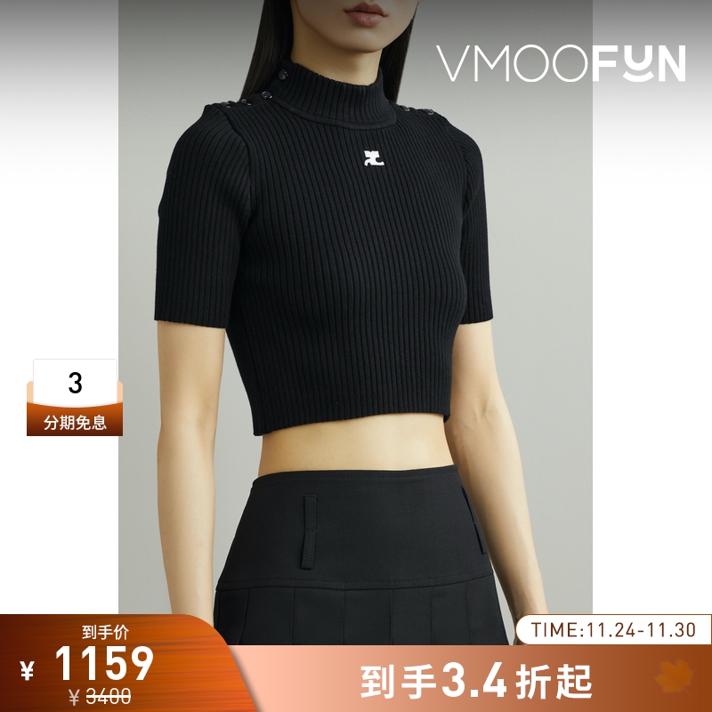 【折扣】Courreges 春夏女士贴花罗纹混纺针织短款T恤