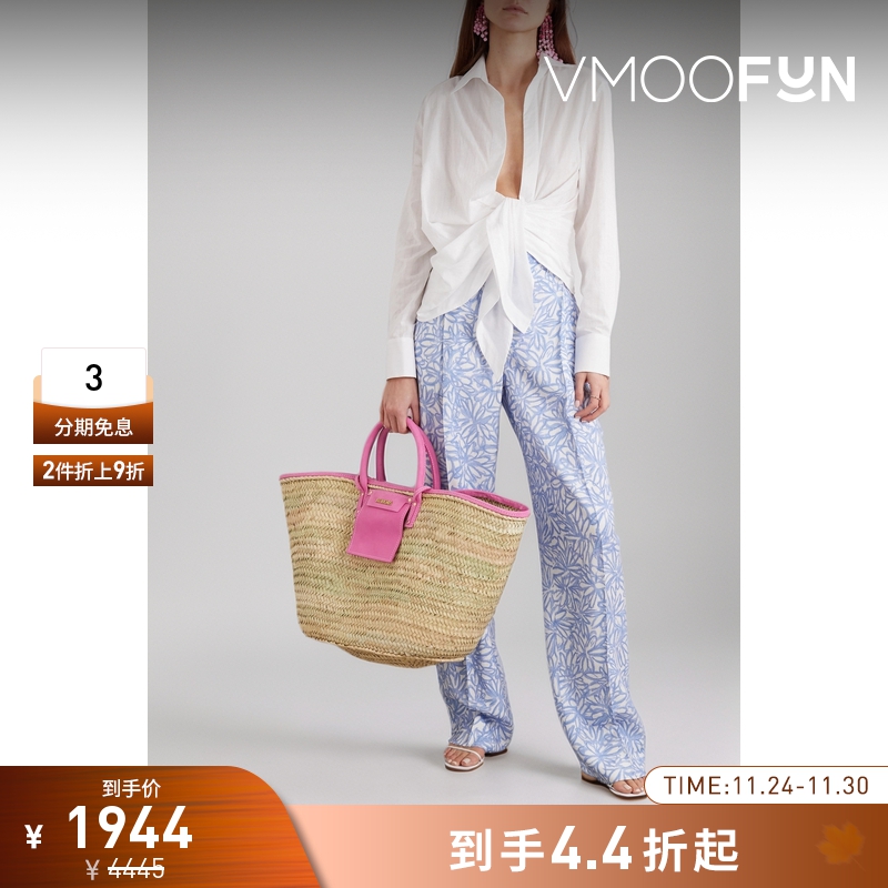 【折扣】[经典款]Jacquemus 夏季女白色条纹棉质提花衬衫