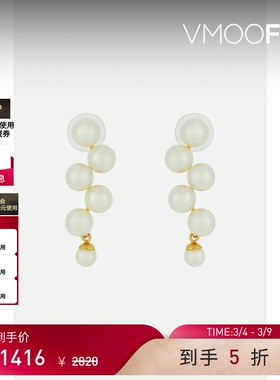 【38礼物】Jennifer Behr女士人造珍珠金色耳环