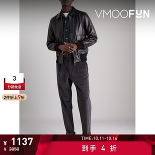 Generale男士 Officine 古巴领莱赛尔棉质混纺衬衫 折扣
