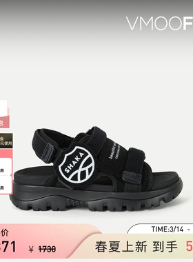 Beautiful People 夏季女带缀饰织物凉鞋