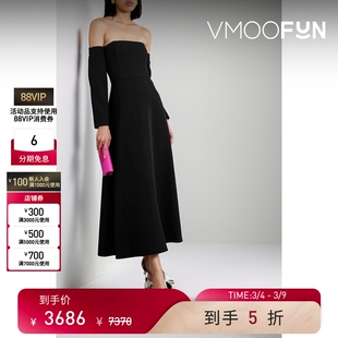 【38焕新周】BERNADETTE 夏季女收腰露肩绉纱礼服裙小黑裙连衣裙