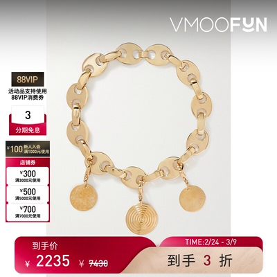 【38礼物】Paco  Rabanne 女圆形吊坠项链