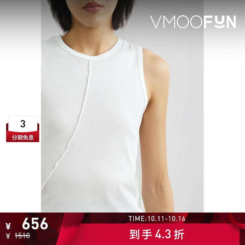 【折扣】Helmut Lang 女罗纹棉质针织坦克背心马甲-XJ