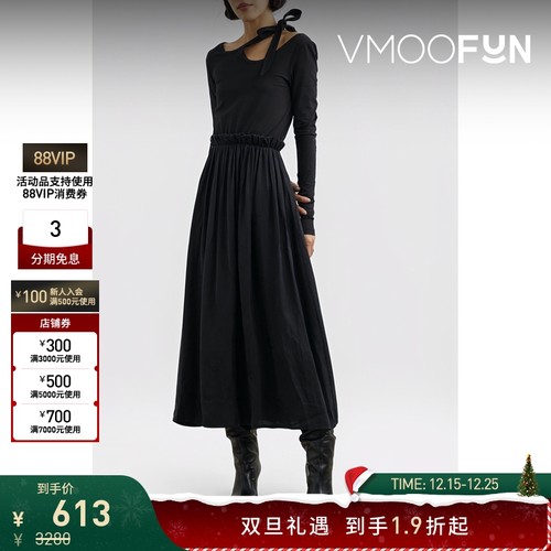 【折扣】The World is Your Oyster 女连衣裙小黑裙