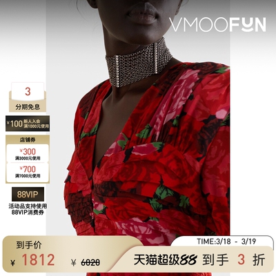 【礼物】Alessandra Rich 女魅力酷感项圈式项链