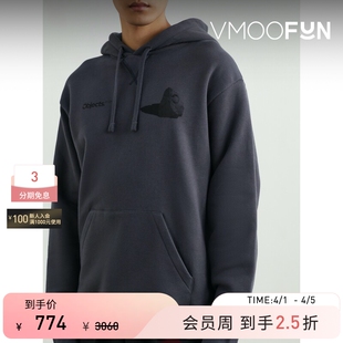 LIFE 秋冬男印花棉质连帽卫衣 OBJECTS 季 末折扣