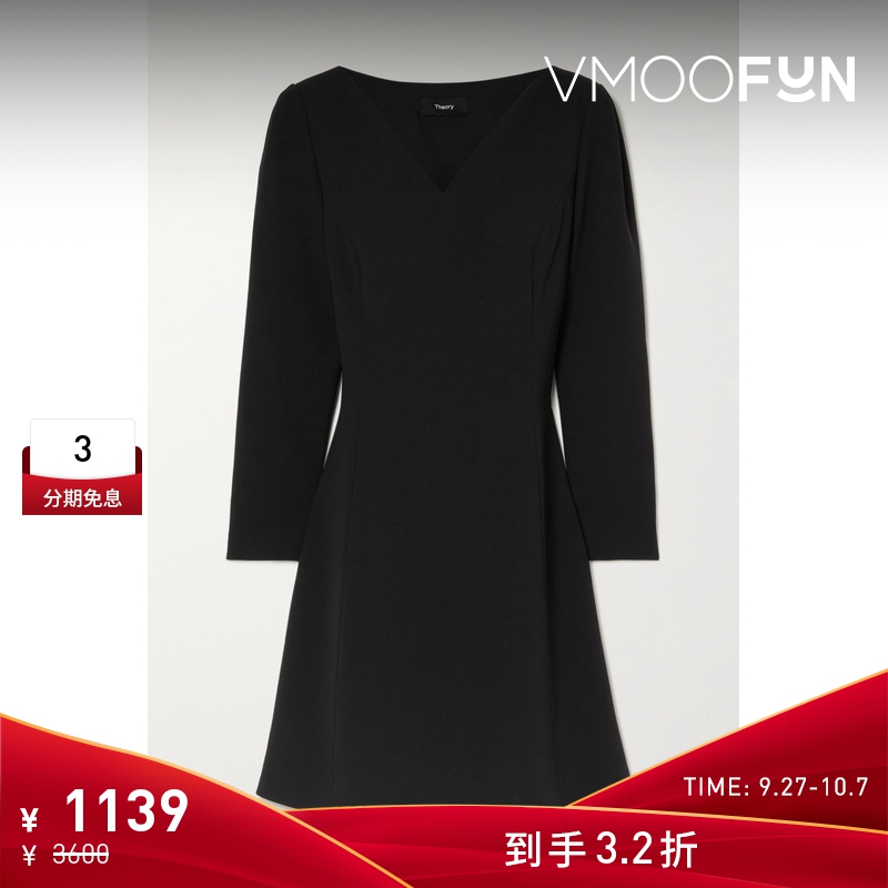 【折扣】THEORY女士卡迪面料迷你黑色中裙连衣裙