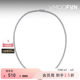 礼物 女士锆石银色项链 Jay Lane Kenneth