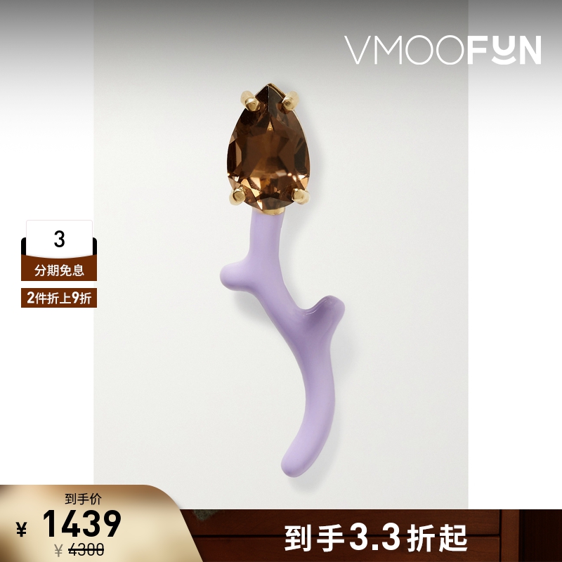 【折扣】Bea Bongiasca 女帕托石9K金耳环(单只)