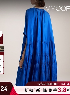 【折扣】Joseph 女蓝色凉感缩褶层接式真丝电力纺中长连衣裙