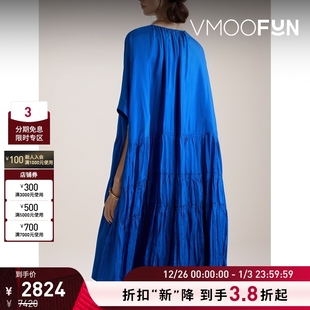 女蓝色凉感缩褶层接式 Joseph 真丝电力纺中长连衣裙 折扣再降