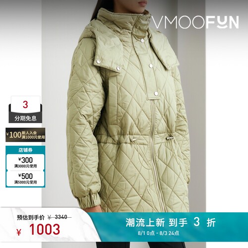 BLOSSOM 秋冬女连帽绗缝软壳面料棉服外套